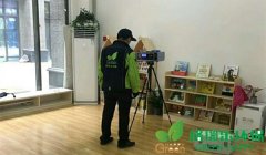 武汉市森路儿童馆新装修房间室内空气质量检测
