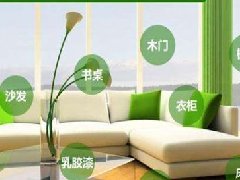 夏季装修我们该如何避免哪些除甲醛的坑