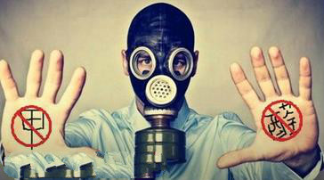 人口,室内空气,关心,调查统计,除甲醛公司,中国女性,有害物质,污染源,民众,质量