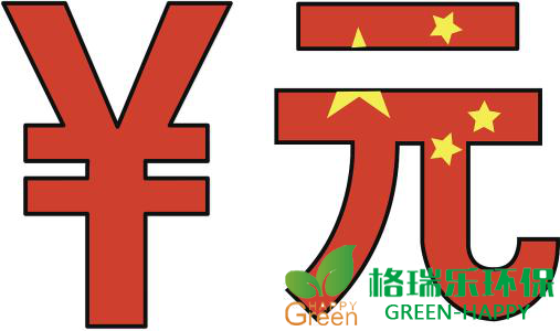 甲醛检测，甲醛污染，武汉除甲醛，格瑞乐，甲醛治理，绿快