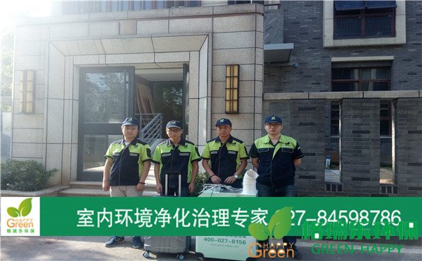 甲醛治理，甲醛污染，格瑞乐，武汉除甲醛，光谷汇金中心九江银行