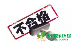 决定家具甲醛释放量的因素 决定家具甲醛释放量的因素