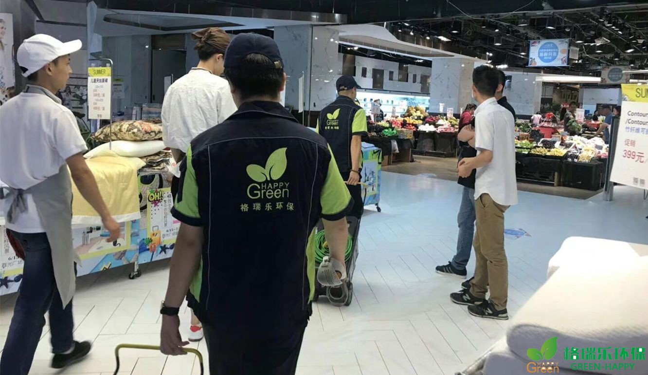 甲醛治理，甲醛污染，格瑞乐，武汉除甲醛，甲醛检测，绿快