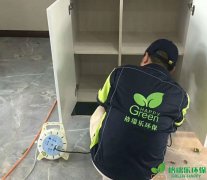 荆州美林悦府新房除醛除味净化治理 荆州美林悦府新房除醛除味净化治理