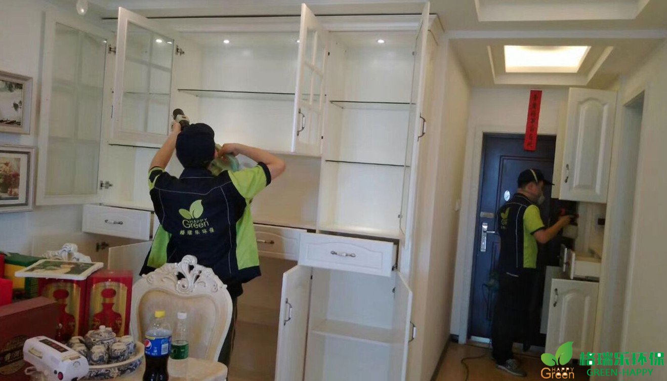 甲醛治理，甲醛污染，格瑞乐，武汉除甲醛，甲醛检测，绿快