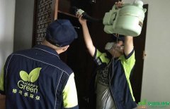 城花璟苑新房除醛除味净化治理 城花璟苑新房除醛除味净化治理