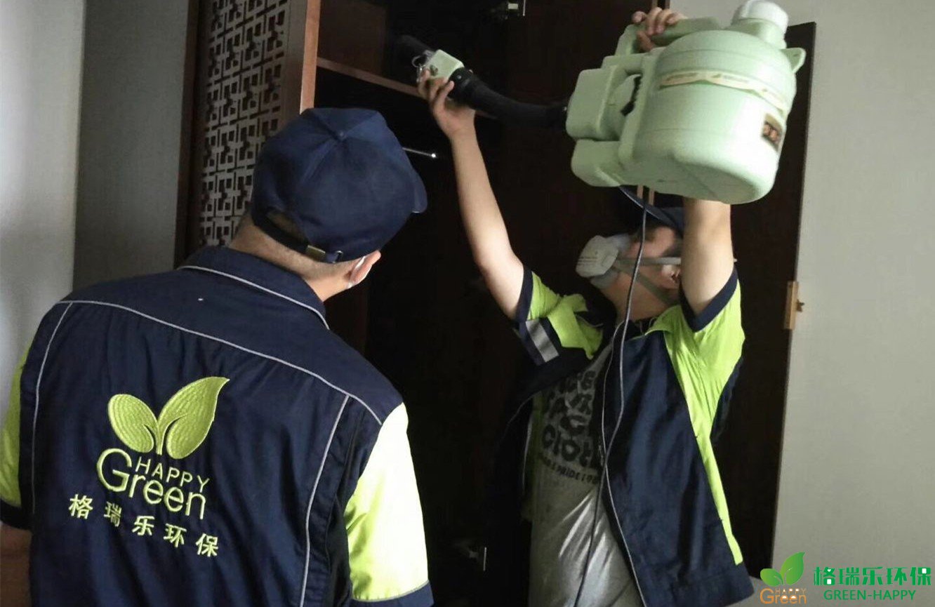 甲醛治理，甲醛污染，格瑞乐，武汉除甲醛，甲醛检测，绿快