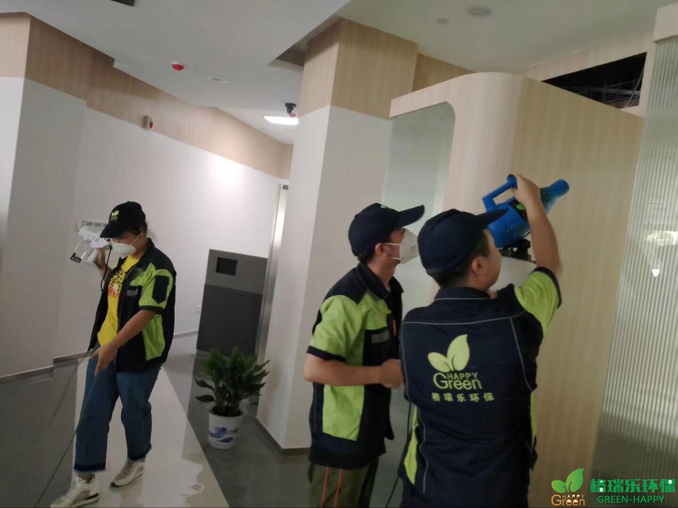 甲醛治理，甲醛污染，格瑞乐，武汉除甲醛，甲醛检测，绿快