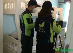 新天地新装房业主家室内空气甲醛检测
