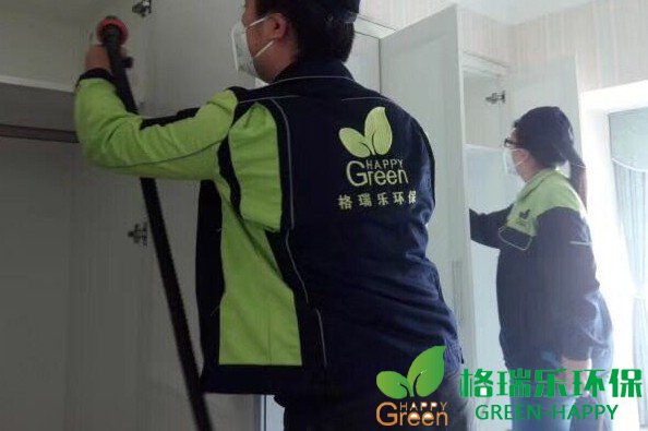 甲醛治理，甲醛污染，格瑞乐，武汉除甲醛，甲醛检测，绿快