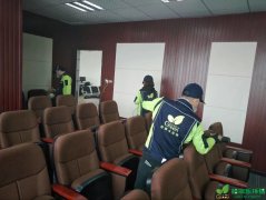 融众国际写字楼新装办公区除醛除味净化治理 融众国际写字楼新装办公区除醛除味净化治理