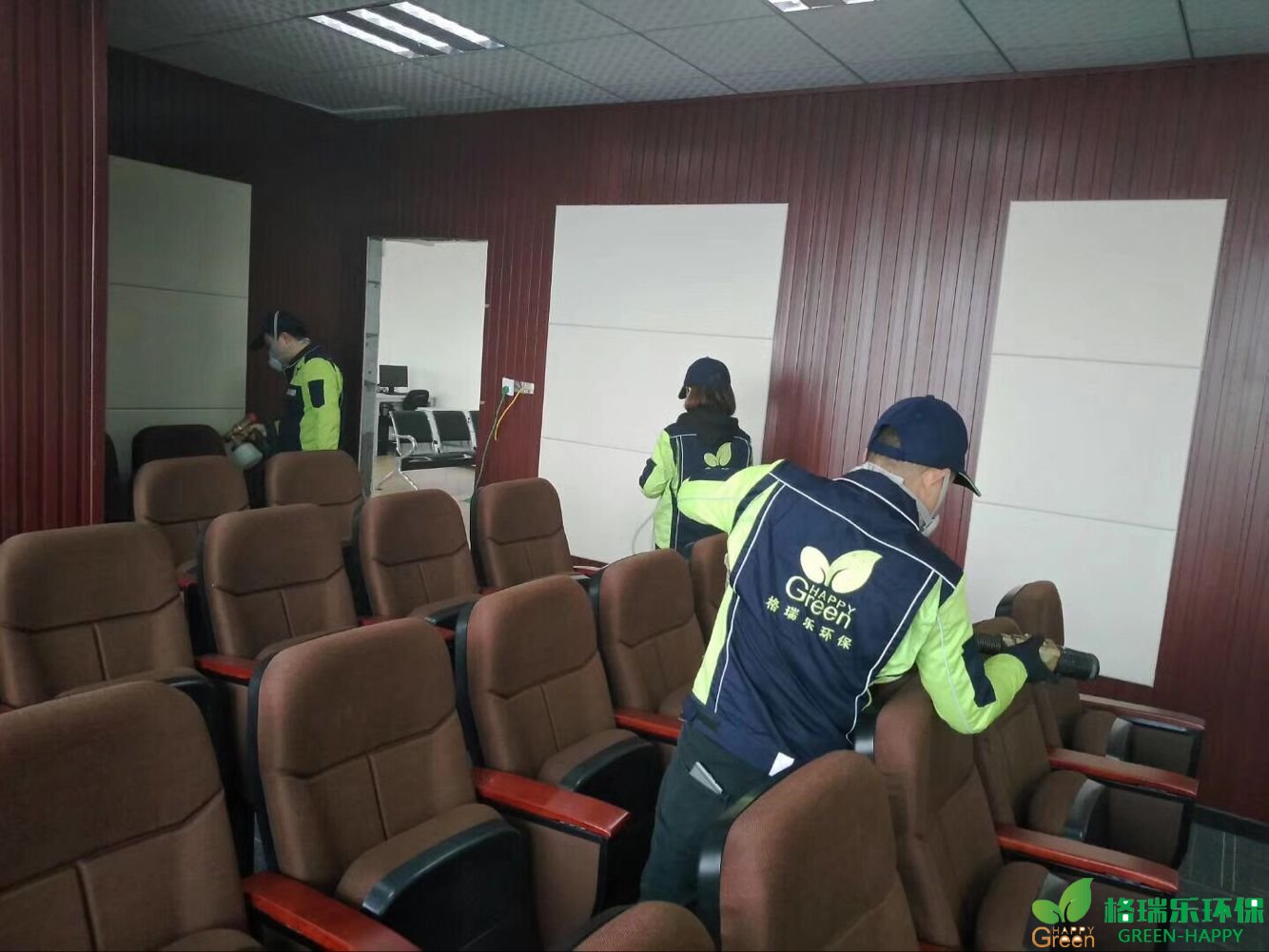 甲醛治理，甲醛污染，格瑞乐，武汉除甲醛，甲醛检测，绿快