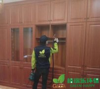 万科金域蓝湾新装房业主家除醛除味净化治理