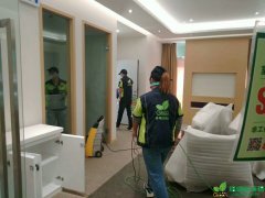 银行新装修服务大厅及办公区使用前除甲醛除异味净化治 银行新装修服务大厅及办公区使用前除甲醛除异味净化治