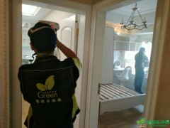 家居装修房如何除甲醛? 家居装修房如何除甲醛?