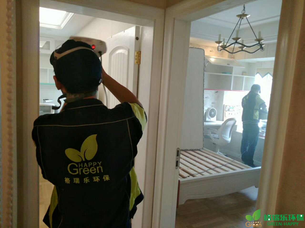 甲醛治理，甲醛污染，格瑞乐，武汉除甲醛，甲醛检测，绿快