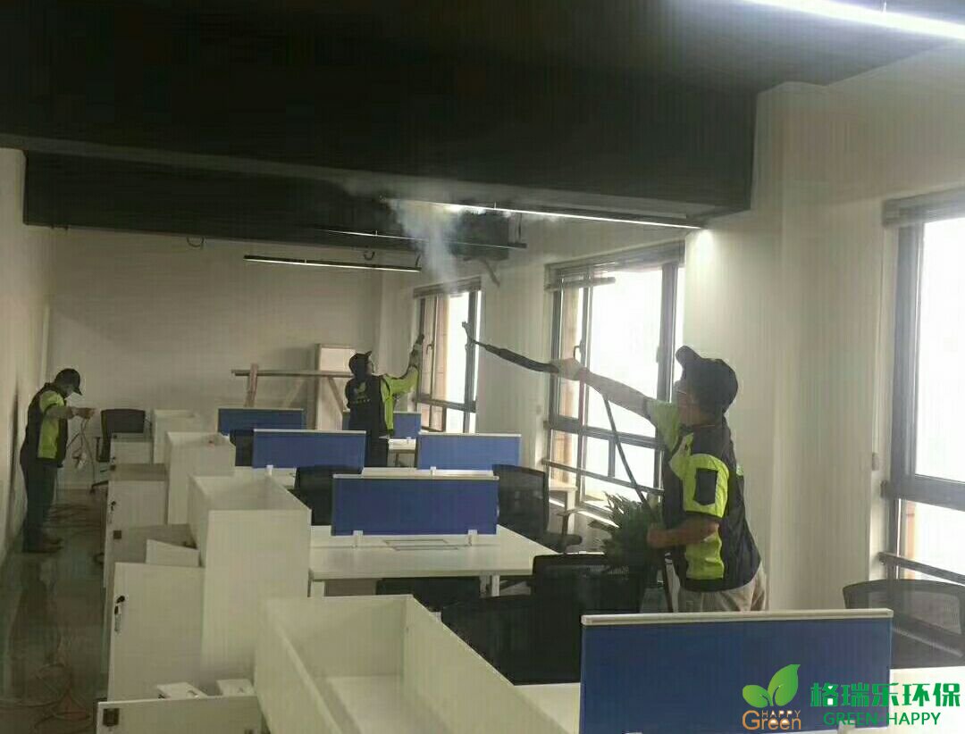 甲醛治理，甲醛污染，格瑞乐，武汉除甲醛，甲醛检测，绿快