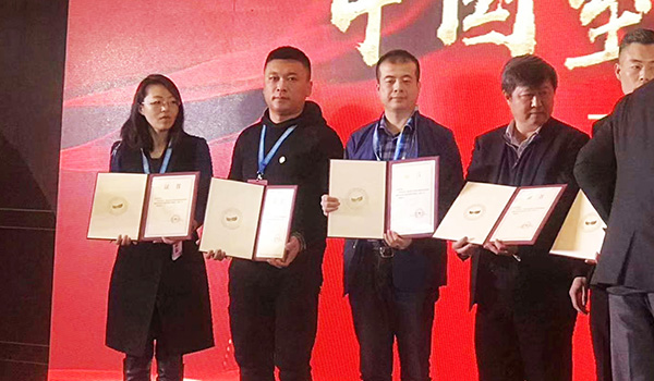 中国净化委，湖北格瑞乐，工作年会，技术创新，新动能，新趋势