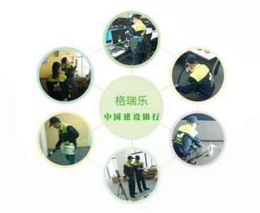 武汉除甲醛价格的价格是多少？