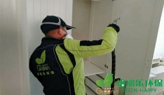 武汉绿地悦澜湾新房除醛除味净化治理