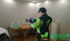 武汉市江汉区都会轩新房室内空气甲醛检测