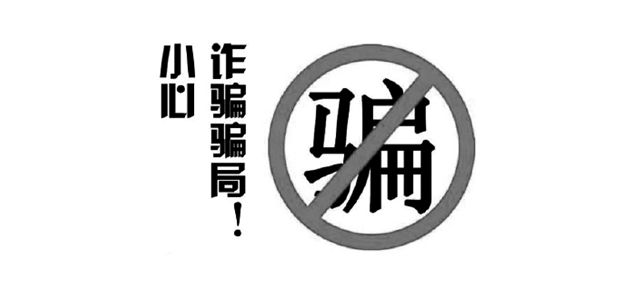 焦点访谈除甲醛骗局，我们该怎么办？,除甲醛骗局,焦点访谈除甲醛骗局,甲醛骗局