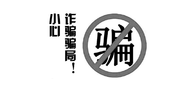 焦点访谈除甲醛骗局，我们该怎么办？,除甲醛骗局,焦点访谈除甲醛骗局,甲醛骗局