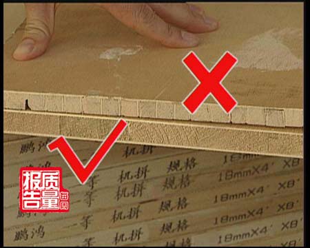 武汉除甲醛，武汉甲醛检测，甲醛治理，湖北格瑞乐环保