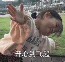 六一儿童节，湖北格瑞乐环保，武汉除甲醛，武汉甲醛检测