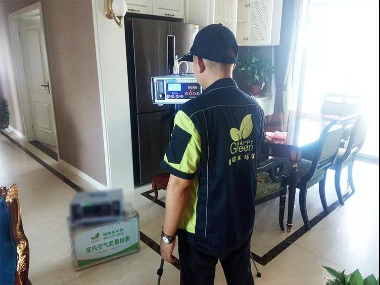 六一儿童节，湖北格瑞乐环保，武汉除甲醛，武汉甲醛检测