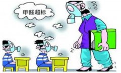 怎样才能清除甲醛