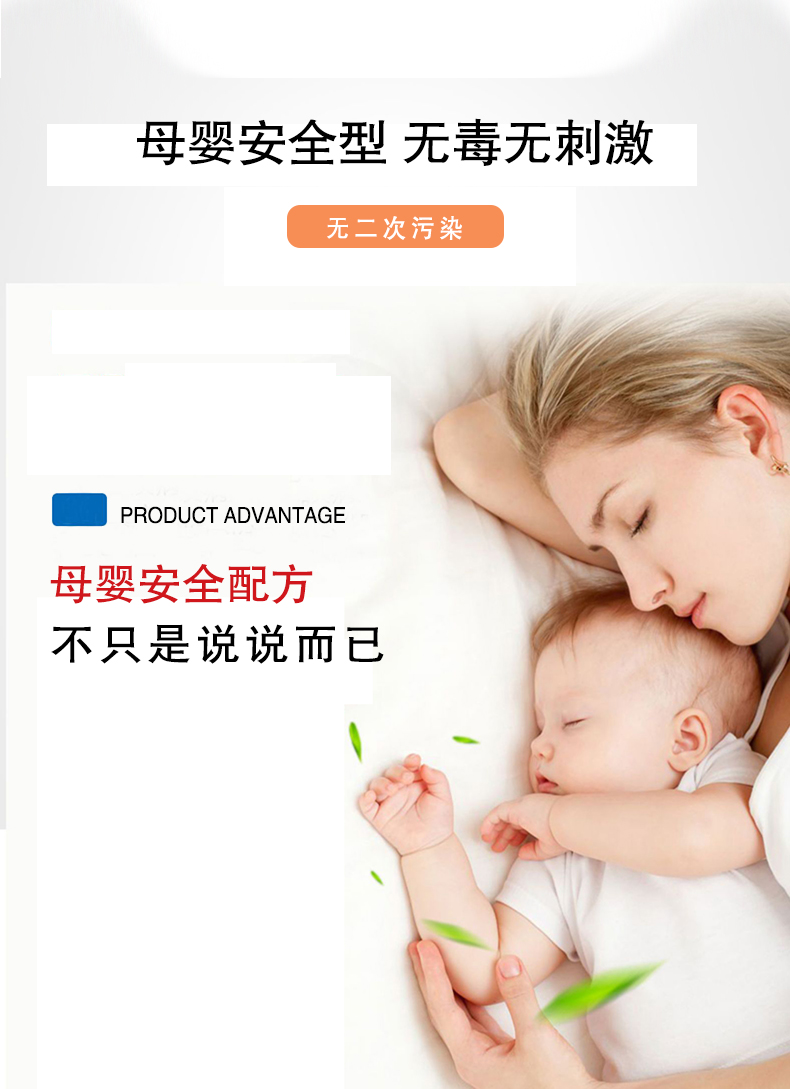去除油漆味 去除甲醛 格瑞乐环保 绿快除甲醛  您要除的油漆味真是甲醛吗？ 醛知道 1油漆味是芳香径气味污染物的苯系物，二甲苯，但是甲醛无味刺激性气体。2油漆中对人体危害大的是苯和苯系物和聚酯漆里的甲苯二异氰酸酯，甲醛化学是HCHO，分子量30.03，又称乙醛 3甲醛刺激眼睛落泪，睁不开眼，味道不是臭的那种，油漆是有味道的，但不刺激眼睛，眼睛不会落泪。  家具/柜子异味 清漆，烤漆味 绿快强力油漆除味剂 可以做到根烟清除异味不反弹  您所熟知的除异味放肆真的有用吗？固体炭包：物理吸附，并非去除二次污染 耗费人力财力 香水/喷雾：仅是掩盖，都是表象，香水有毒 二次污染 植物吸附分解：吸附物微量，效果几乎可以忽略不计  绿快强力油漆除味  专业除油漆味，木质家具除甲醛 根源清除，高分子分解技术 源头持久净化，不限换届限制 无二次污染 母婴安全型  您需要除的油漆味，我们都可以做到！ 清漆/烤漆/地坪漆/木地板/各类油漆  绿快强力油漆除味剂 清除油漆异味更专业 源头分解 母婴安全 不会反弹  和甲醛说拜拜  快速释放甲醛 深层渗透分解  母婴安全型 无毒无刺激 无二次污染 母婴安全配方不是说说而已  高效除醛 健康有我 一款好产品的选择 强力尤其除味清除油漆异味的同时木叶神通铺分解家具内部的甲醛，然后您捉到全方位清除  长久不反弹  检测报告 中科院权威检测 甲醛去除率检测报告 无毒无害检测报告  更多适用范围 只要有污染的地方就有我的存在  住宅 办公室 商业场所  酒店  格瑞乐清除触媒技术  产品信息：产品品牌：绿快  产品名称：绿快强力油漆除味  产品组成：纳米二氧化钛、植物萃取多酚、表面活性剂等组成  产品特点：快速性、彻底性、稳定性 使用对象：快速分解苯系物 醛 酮等，清除油漆味及其他装修异味  安全性  无毒无害 母婴安全型