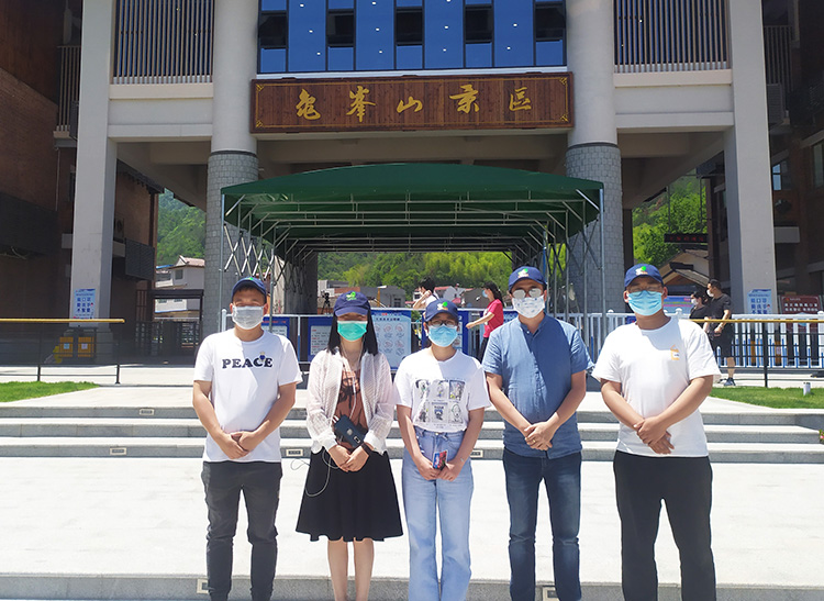 “人间四月天，麻城看杜鹃”湖北格瑞乐环保工程有限公司2020年5月12日出发来到了位于湖北省黄冈市北部的麻城，进行2020年的首次公司团建活动。