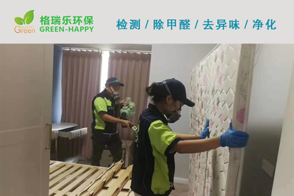 武汉除甲醛,武汉甲醛治理,武汉除甲醛公司, 武汉保利时代新房室 内除甲醛