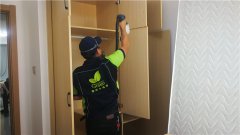 雾霾天气对室内空气质量有怎样的影响？