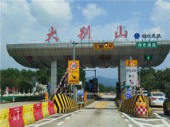 格瑞乐环保团建拓展活动-进士河漂流一日游
