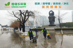 <b>作为武汉历史文化地标，归元寺在局部空间修缮升级后，</b>