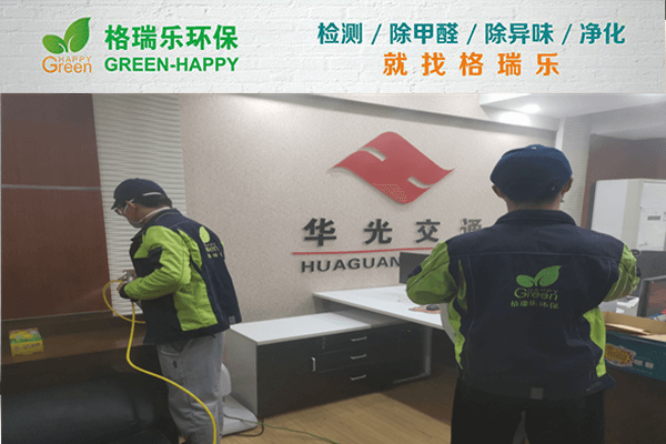 武汉格瑞乐名列前茅