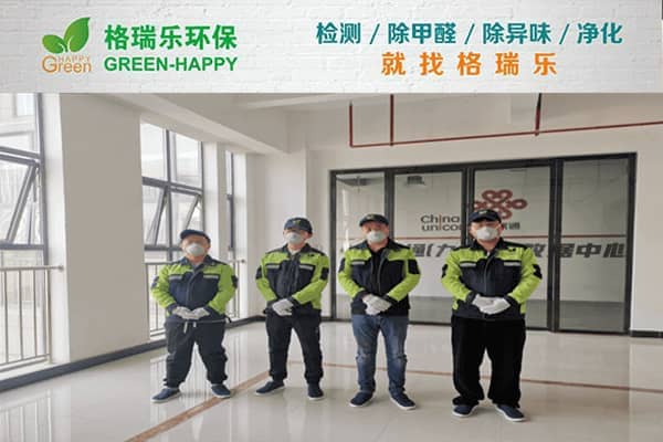 格瑞乐以专业守护数字枢纽健康环境